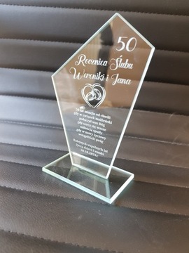 Подарок учителю - Стеклянная статуэтка с гравировкой - Школьный мотив, 16 см