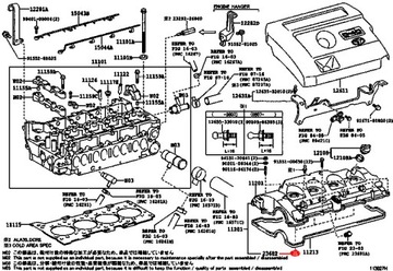 TOYOTA УПЛОТНЕНИЕ, ПРОКЛАДКА ИНЖЕКТОРА 2.0 2.2