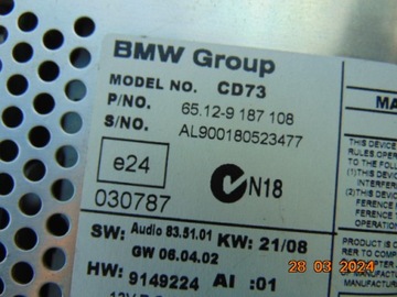 BMW E90 E87 РАДИО CD-ПЛЕЕР ПРОФЕССИОНАЛЬНЫЙ 9187108 ФУНКЦИОНАЛЬНЫЙ 100% ПИКСЕЛИ В ПОРЯДКЕ