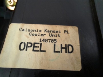 OPEL AGILA 1.0MT 60KM 03-07 RADIÁTOR