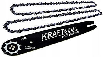 НАПРАВЛЯЮЩАЯ с 2 ПИЛЬНЫМИ ЦЕПЯМИ ДЛЯ ПИЛЫ HUSQVARNA 38 см 1,5 мм 325 футов