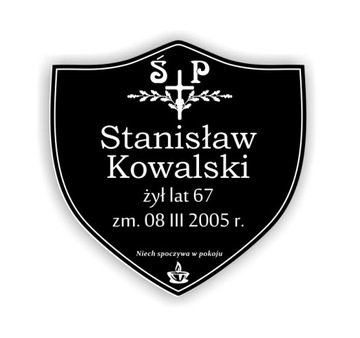 Надгробие на заказ. Табличка на крестовую могилу.