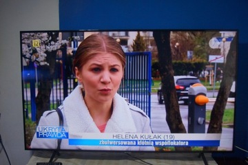 LED ТВ SMART SAMSUNG UE65NU7099U 4K UHD + ПУЛЬТ ДИСТАНЦИОННОГО УПРАВЛЕНИЯ