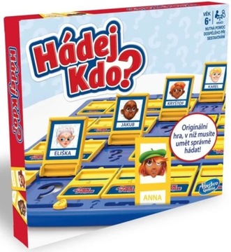 РОДИННА ПАМЁВА ХРА ХАДЕЙ КДО? КДО ДСЭМ?