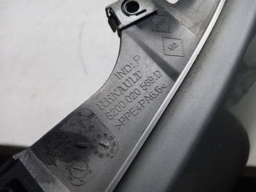 BLATNÍK PRAVÝ PŘEDNÍ RENAULT GRAND SCENIC II TED69