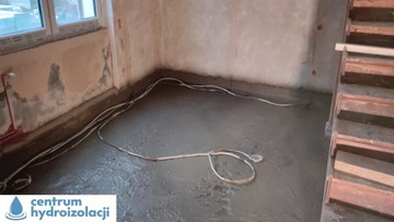 Раствор Torggler Aquaproof для герметизации подвалов, резервуаров, бетона, упаковка 25 кг.