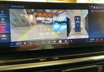 BMW X7 SUV M Facelifting 4.4 M60i 530KM 2025 BMW X7 M60i - Samochod dostepny od reki 4.4 Benzyna 530KM, zdjęcie 7