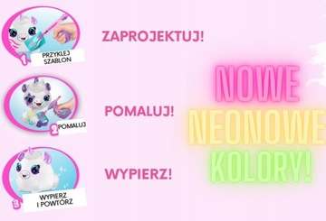 НЕОНОВЫЙ плюшевый проект, цветная плюшевая игрушка-талисман, 1 упаковка, неоновая шпага