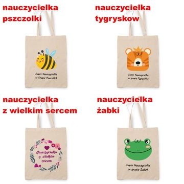 Хлопковая сумка Необычный подарок учителю на День учителя