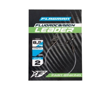PRZYPON FLUOROCARBON 2szt 0,40mm 25cm 8,5kg