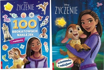 Disney Życzenie 100 Brokatowych naklejek zadania+ Kolorowanka 4-7 lat