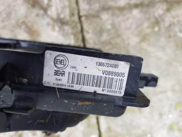 FIAT DUCATO III JUMPER BOXER 06-14 WENTYLATOR CHŁODNICY 1365724080 FV