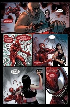 Ось — Карнаж и Хобгоблин