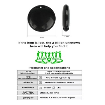 Wireless Mini GPS Tracker Anti-lost Alarm Key