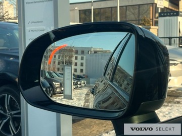 Volvo XC60 II 2025 Volvo XC 60 FV23% B5B AWD Ultra Dark LED Pneumatyk, zdjęcie 36