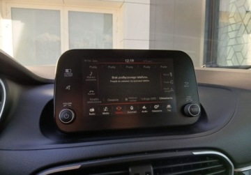 Fiat Tipo II Hatchback Facelifting 1.5 Hybrid 130KM 2023 Fiat Tipo Tipo Cross FV23 Salon PL Bezwypadkowy 1 wlasciciel, zdjęcie 17