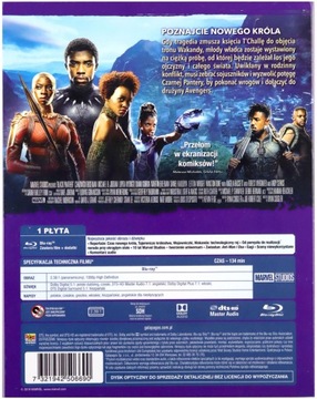 ЧЕРНАЯ ПАНТЕРА BD PL КОЛЛЕКЦИЯ MARVEL