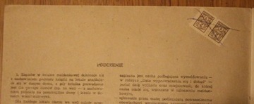 РЕГИСТРАЦИОННАЯ КНИГА дома в Коморовице, Прушковский район, 1957 г.