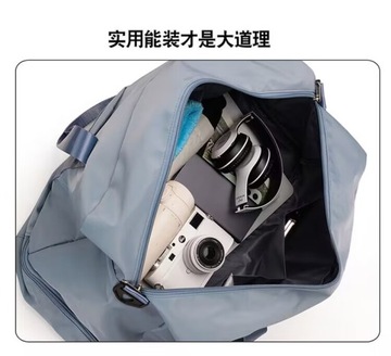 СПОРТИВНАЯ СУМКА ТУРИСТИЧЕСКАЯ ДОРОЖНАЯ СУМКА