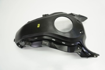 YAMAHA MT-07 TRACER 16-19 НАКЛАДКА ОБТЕКАТЕЛЯ ТОПЛИВНОГО БАКА