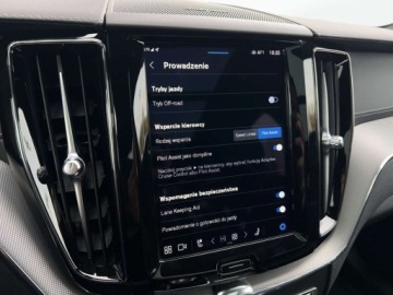 Volvo XC60 II 2022 Volvo XC 60 B5 D 235 KM AWD Kamera 360, Pneumatyka,Harman, Blis, Cta, ACC,, zdjęcie 33
