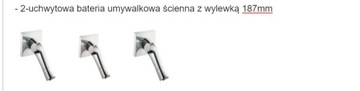 Вставка клапана HANSGROHE Axor Organic - 98301000