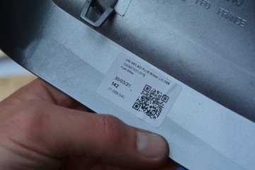 КОРПУС ЗЕРКАЛА VW PASSAT B8 ДЛЯ ДАТЧИКА ПОЛЯ