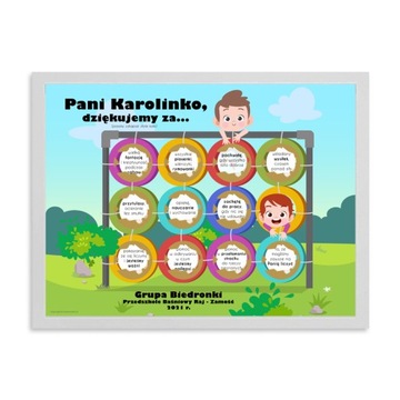 Скретч-постер «Спасибо учителю» 30x40