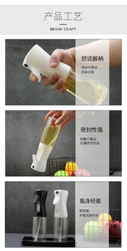 Plastic Spray Bottle Kitchen Tool Spray Oiler