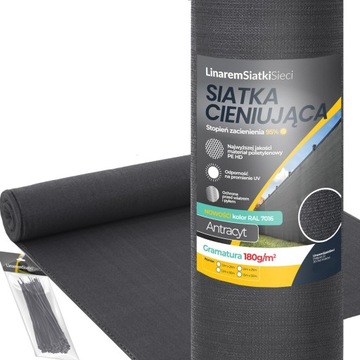 SIATKA CIENIUJĄCA 95% OSŁONA 1,5x25m ANTRACYT MASKUJĄCA NA OGRODZENIE PŁOT