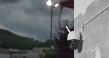 IP-КАМЕРА IMOU CRUISER SE ПОВОРОТНАЯ WiFi IP66 4Mpx QHD H.265 IPC-S41FP