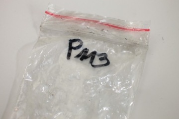 KAWASAKI ZX6R ZX6-R 636 NINJA 2025 БОЛТЫ ТОРМОЗНЫХ ДИСКОВ ПЕРЕДНИЕ БОЛТЫ