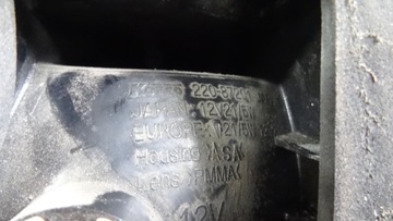 GALANT VIII 8 SVĚTLO PRAVÝ ZADNÍ KOMBI 22087201