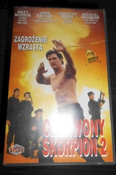 Красный скорпион 2