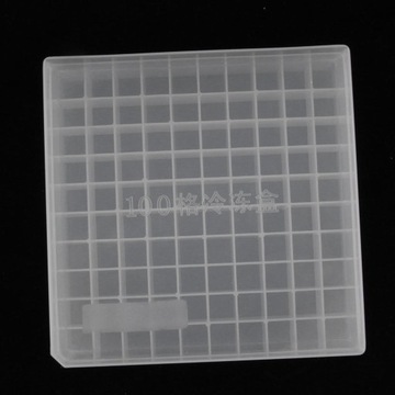 Центрифуга