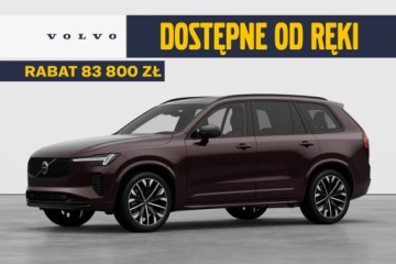 Volvo XC90 II 2026 Volvo XC 90 Ultra Dark B5 AWD Mild-Hybrid (250 +