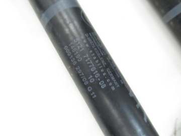 Концевой привод двери BMW F01 F02 F04