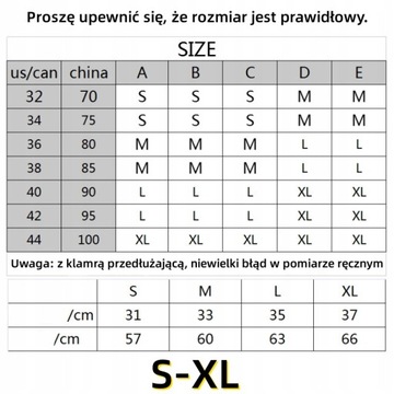 Biustonosz po porodzie Biustonosz do laktatora,XL