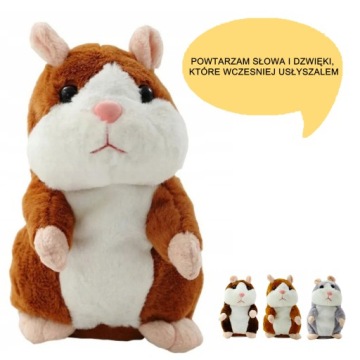 НАСМЕШАЮЩИЙСЯ ХОМЯК РАЗговаривает ПОВТОРЯЮЩИМСЯ ГОЛОСОМ