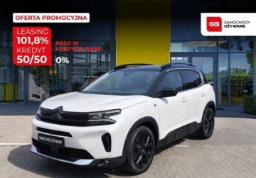 Citroen C5 Aircross I SUV Plug-In Facelifting 1.6 PureTech Plug-In 225KM 2023 Citroen C5 Aircross 1.6 Hybryda Plug-In 225KM Shine Automat Salon PL Vat 2, zdjęcie 11