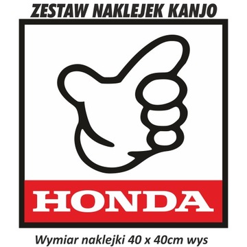 Наклейка 2шт 40см x 40см KANJO HAND Honda Civic