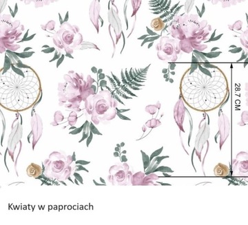 Наволочка 40х40 OUTLET хлопок