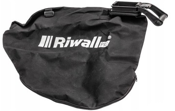 ЭЛЕКТРИЧЕСКИЙ СНЕЖНООБДУВАТЕЛЬ С ФУНКЦИЕЙ ИЗМЕЛЬЧЕНИЯ RIWALL 3200W