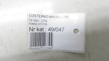 FORD KUGA MK2 ZRCÁTKO ZPÁTEČNÁ 13-17 47