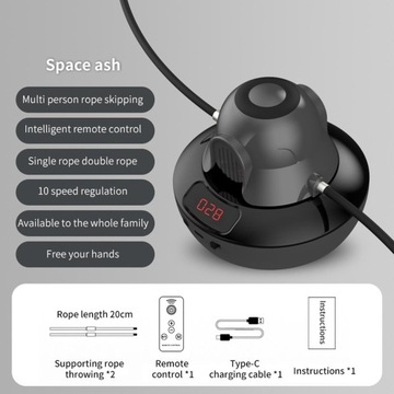 Цифровой музыкальный счетчик Smart Jump Rope с регулируемой шириной