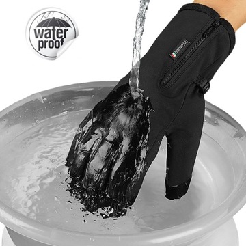 ТЕПЛЫЕ, ВОДОНЕПРОНИЦАЕМЫЕ ЗИМНИЕ ВЕЛОСИПЕДНЫЕ ПЕРЧАТКИ