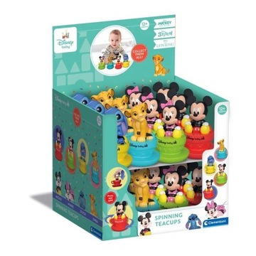 Вращающиеся чашки Диснея