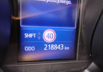 Toyota Avensis III Wagon Facelifting 2015 2.0 D-4D 143KM 2018 Toyota Avensis 2018r 2.0 DIESEL. Lekko uszkodzony prawy przod. VAT 23 brut, zdjęcie 12