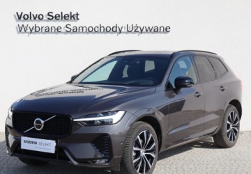 Volvo XC60 II Crossover Facelifting 2.0 B5 250KM 2025 Volvo XC 60 B5 Hybrid ULTRA DARK 25014KM Salon POLSKA I Wlasciciel Gwaranc, zdjęcie 1