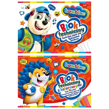 БОЛЬШОЙ ШКОЛЬНЫЙ КОМПЛЕКТ BAMBINO XXL ШКОЛЬНЫЙ КОМПЛЕКТ